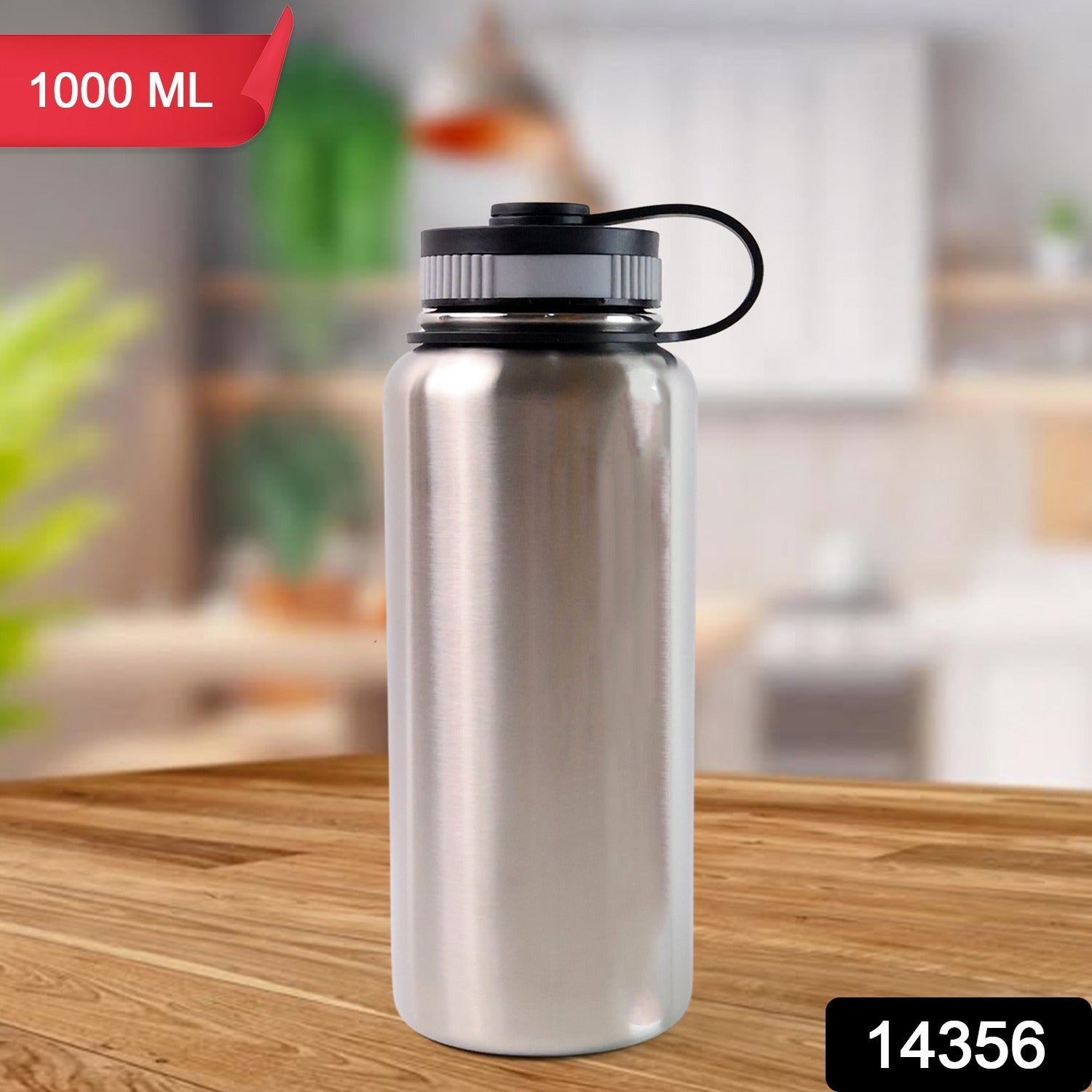 Insulated Water Bottle Insulated Water Bottle
